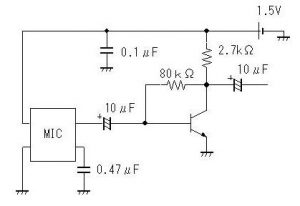 MicAmp